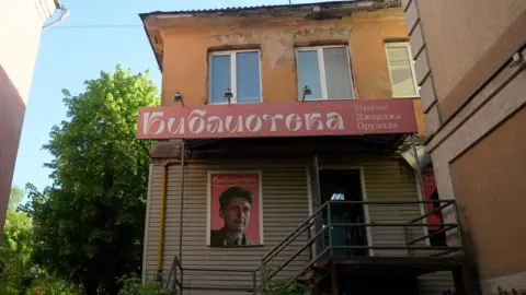 George Orwell library in Ivanovno